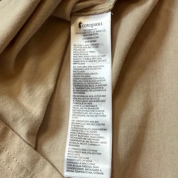 Cotopaxi graphic tee t-shirt alpaca llama women’s size small - Picture 6 of 7